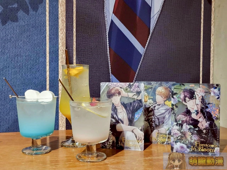 2025lovenproducerTWmorefunevent25