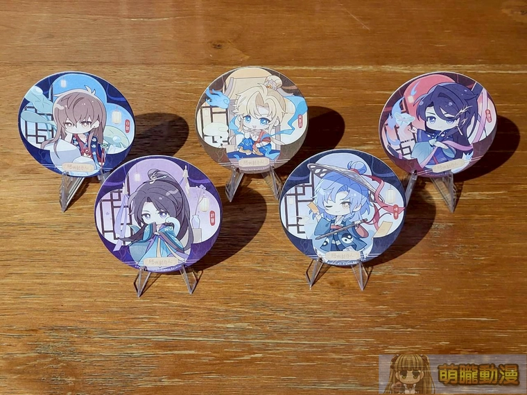 2025lovenproducerTWmorefunevent26