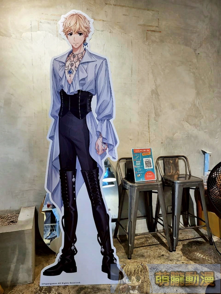 2025lovenproducerTWmorefunevent27