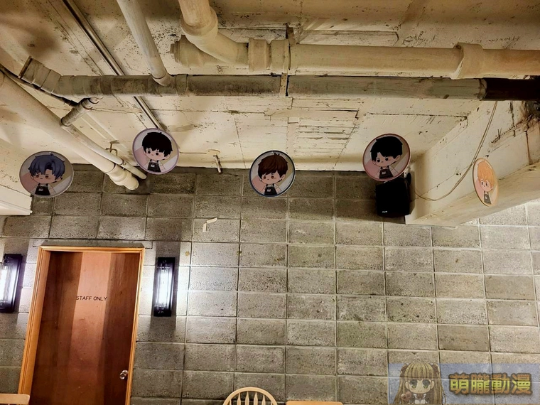 2025lovenproducerTWmorefunevent28