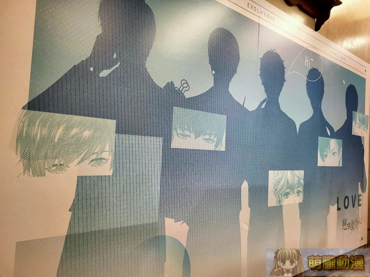 2025lovenproducerTWmorefunevent29