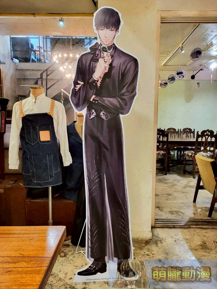 2025lovenproducerTWmorefunevent30