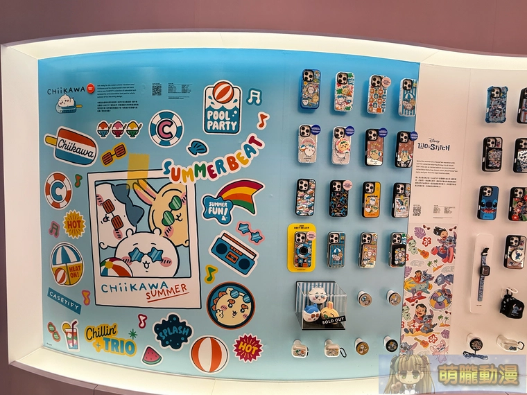 2025julycasetifychiikawa04