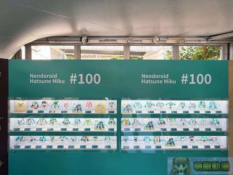 2025augsyntrendmikubirthdayevent02