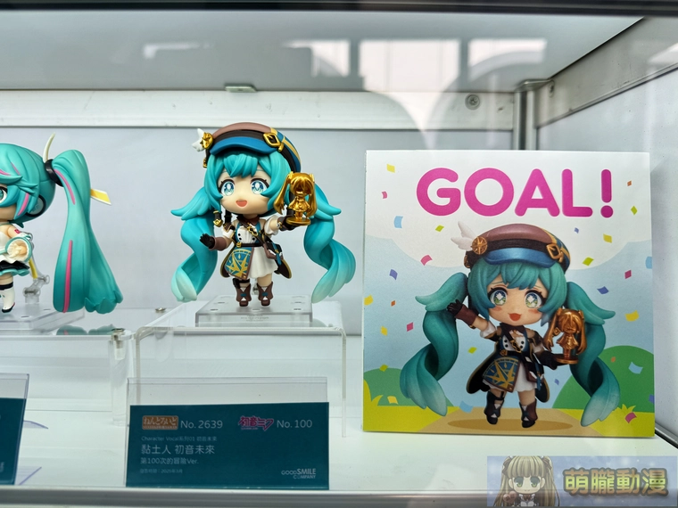 2025augsyntrendmikubirthdayevent12