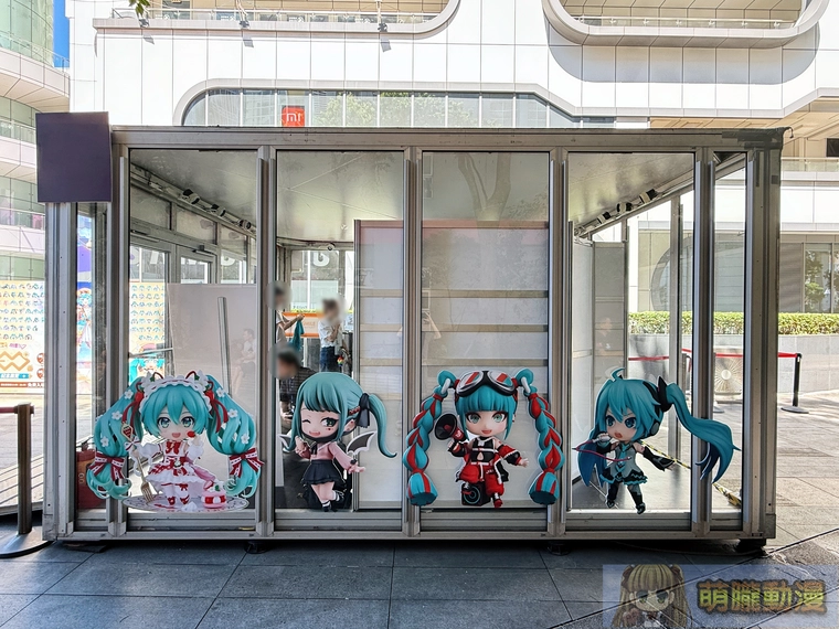 2025augsyntrendmikubirthdayevent26