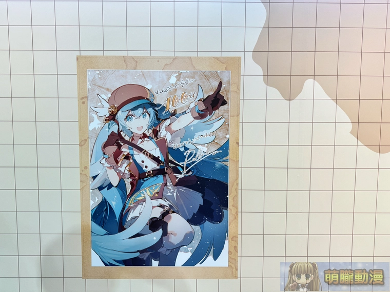 2025augsyntrendmikubirthdayevent29