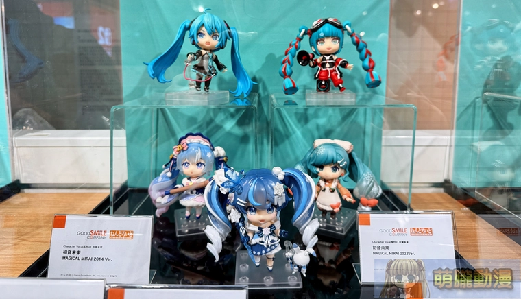 2025augsyntrendmikubirthdayevent36