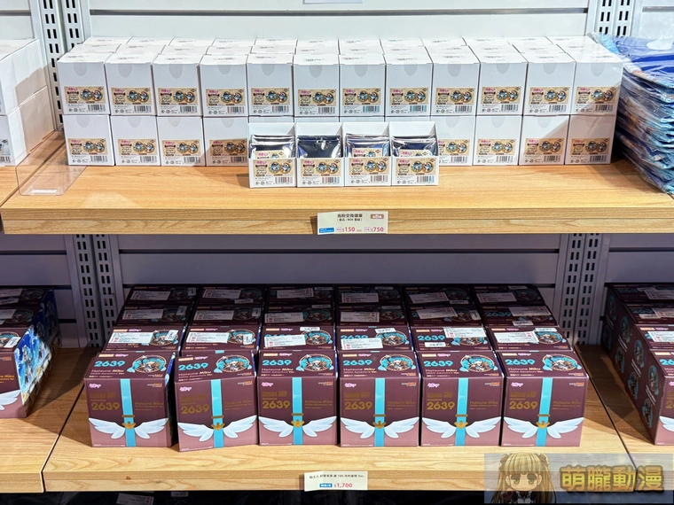 2025augsyntrendmikubirthdayevent39