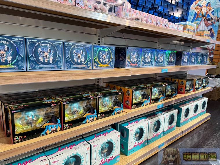 2025augsyntrendmikubirthdayevent42