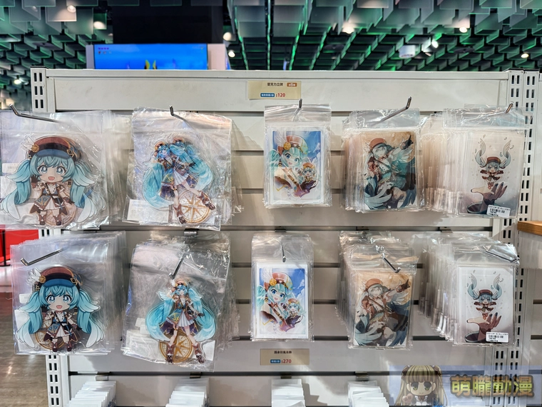 2025augsyntrendmikubirthdayevent47