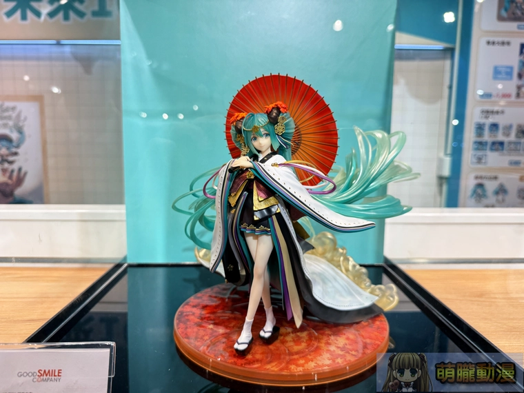 2025augsyntrendmikubirthdayevent48