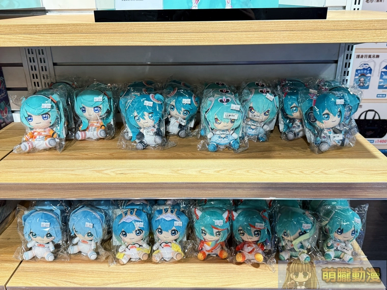 2025augsyntrendmikubirthdayevent55