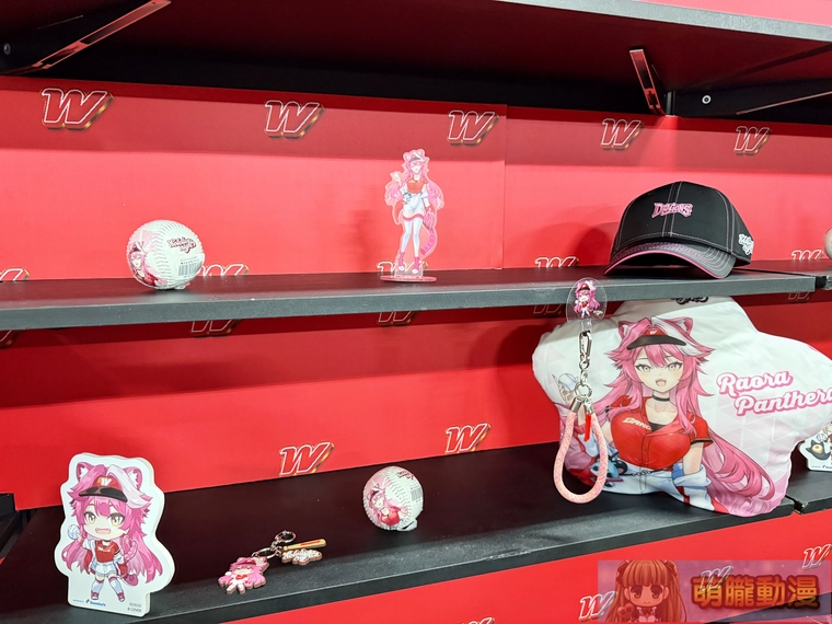 味全龍「hololive night 主題日」球迷V粉串聯交流打破虛擬實體界線 21 2025hololiveDragonBaseballevent23