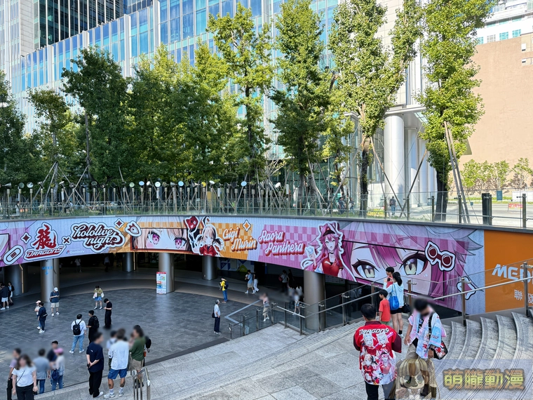 味全龍「hololive night 主題日」球迷V粉串聯交流打破虛擬實體界線 66 2025hololiveDragonBaseballevent46