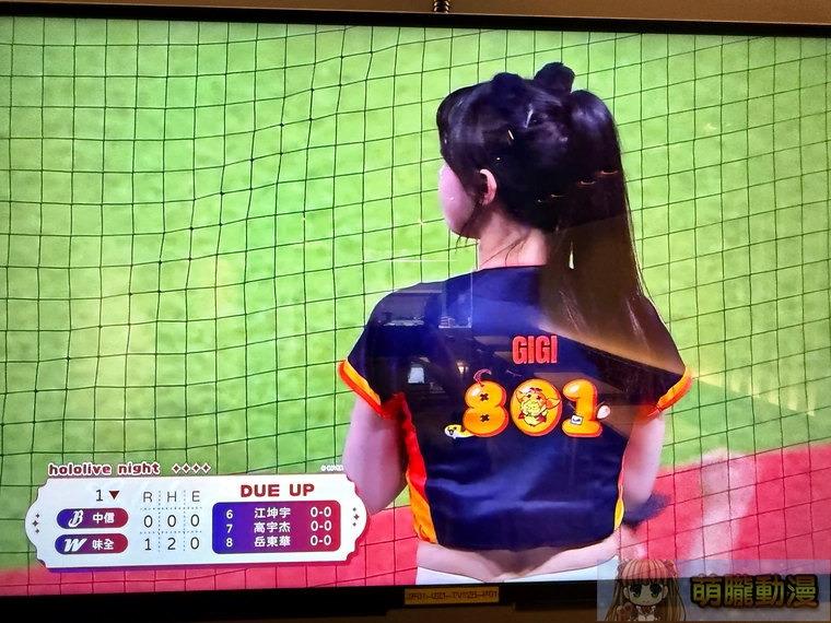 味全龍「hololive night 主題日」球迷V粉串聯交流打破虛擬實體界線 60 2025hololiveDragonBaseballevent56