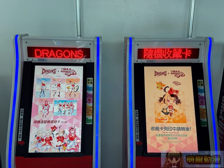 味全龍「hololive night 主題日」球迷V粉串聯交流打破虛擬實體界線 13 2025hololiveDragonBaseballevent75