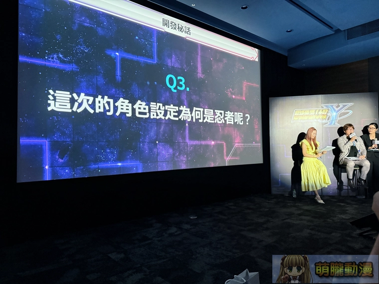 《超級機器人大戰 Y》上市紀念活動暨媒體聯訪 持續聆聽玩家意見活用Unity 引擎 9 202534suparobospecialeventtaipei08
