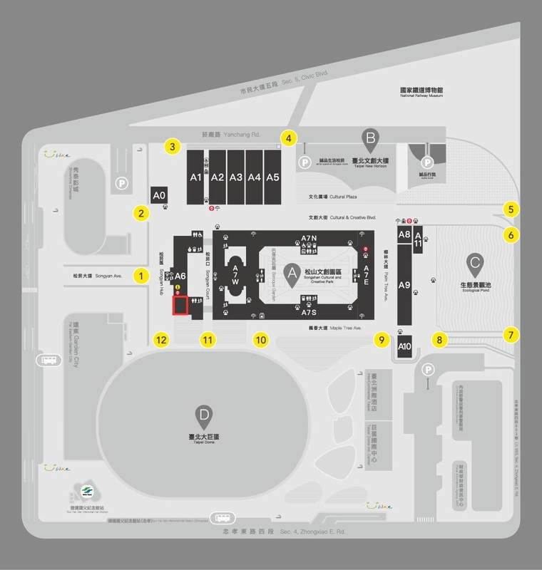 「hololive Meet Art Exhibition 2025」將於9月10日起在松山文創舉辦 2