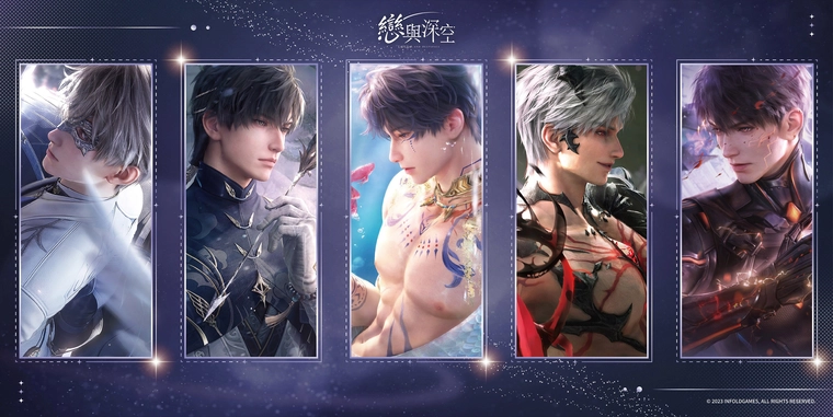 2025sepmightymedialoveanddeepspacepopnews02