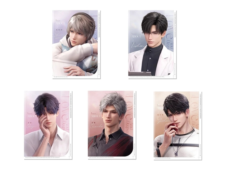 2025sepmightymedialoveanddeepspacepopnews06