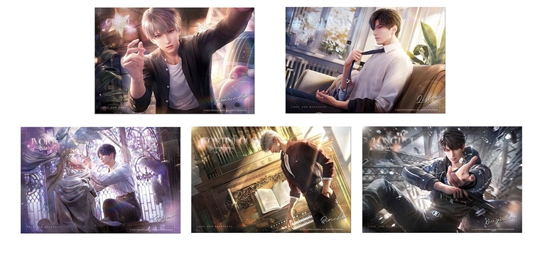 2025sepmightymedialoveanddeepspacepopnews07