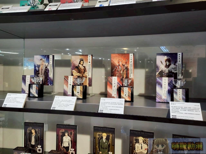 2025octprimaniacssyntrendstoreopenevent08