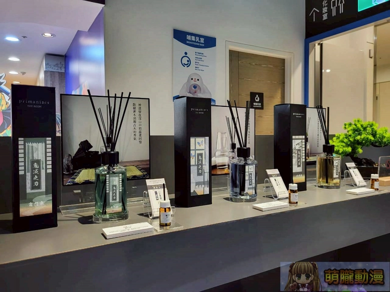 2025octprimaniacssyntrendstoreopenevent10