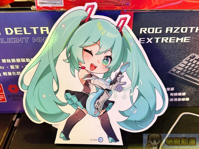 三創「興創基地3C生活節」開設中 設置ASUS 華碩X初音聯名款專區 4 2025sepeclifesyntrend08
