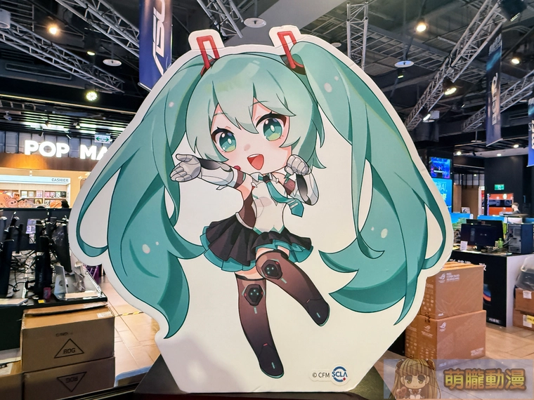 三創「興創基地3C生活節」開設中 設置ASUS 華碩X初音聯名款專區 3 2025sepeclifesyntrend09