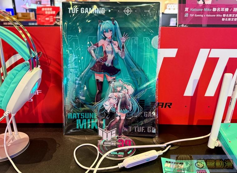 三創「興創基地3C生活節」開設中 設置ASUS 華碩X初音聯名款專區 15 2025sepeclifesyntrend14