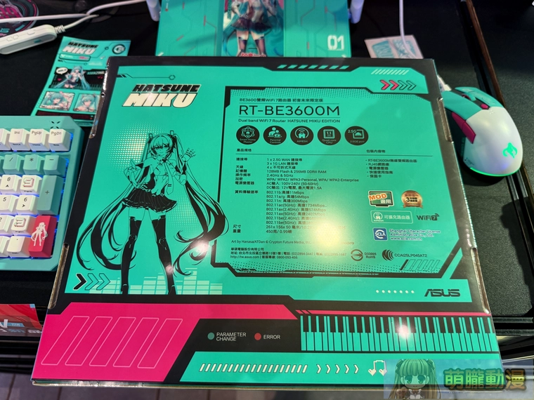 三創「興創基地3C生活節」開設中 設置ASUS 華碩X初音聯名款專區 10 2025sepeclifesyntrend16