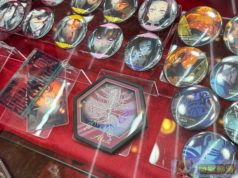 「鬼滅之刃 劇場版 無限城編」ufotable劇場周邊精品特別專區 9月6日起於安利美特台北、台中、高雄舉辦 14 2025sepanimatetwInfinityCastlepop08
