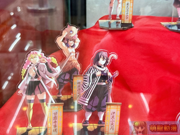 「鬼滅之刃 劇場版 無限城編」ufotable劇場周邊精品特別專區 9月6日起於安利美特台北、台中、高雄舉辦 24 2025sepanimatetwInfinityCastlepop12