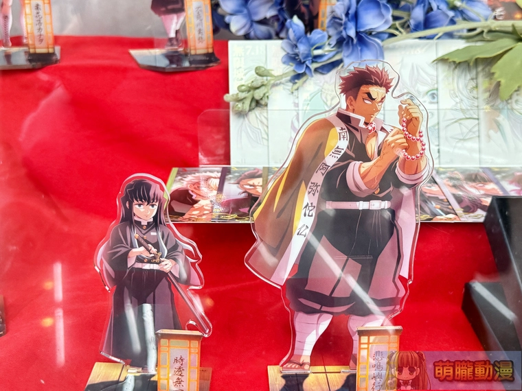 「鬼滅之刃 劇場版 無限城編」ufotable劇場周邊精品特別專區 9月6日起於安利美特台北、台中、高雄舉辦 25 2025sepanimatetwInfinityCastlepop13