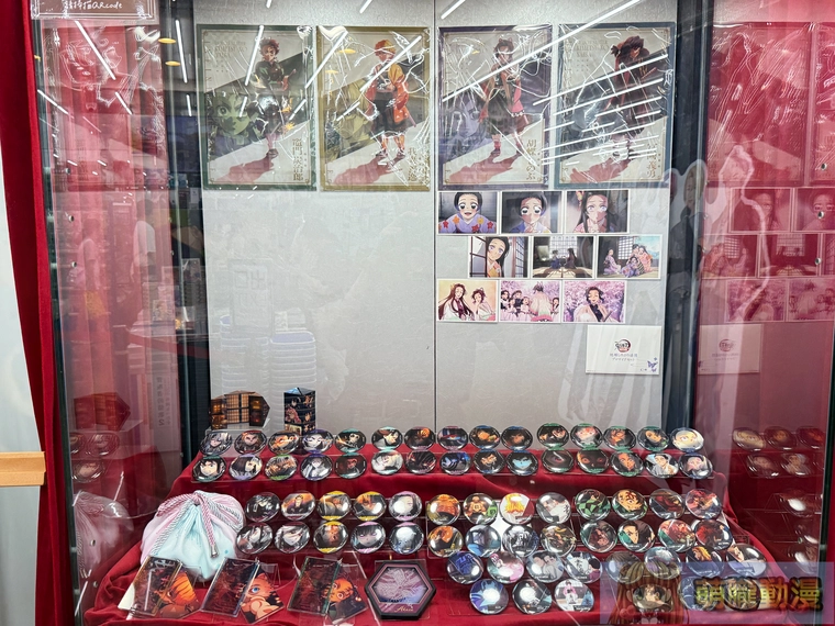 「鬼滅之刃 劇場版 無限城編」ufotable劇場周邊精品特別專區 9月6日起於安利美特台北、台中、高雄舉辦 7 2025sepanimatetwInfinityCastlepop16