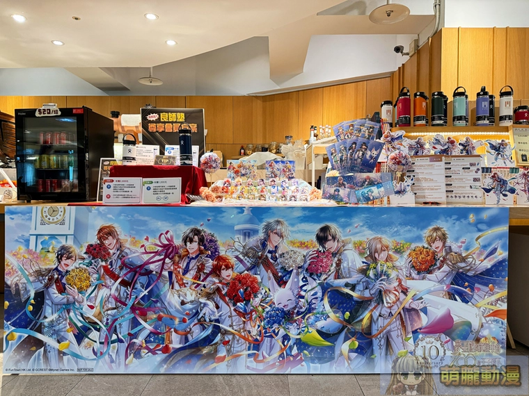 2025sepyume100morefunevent04