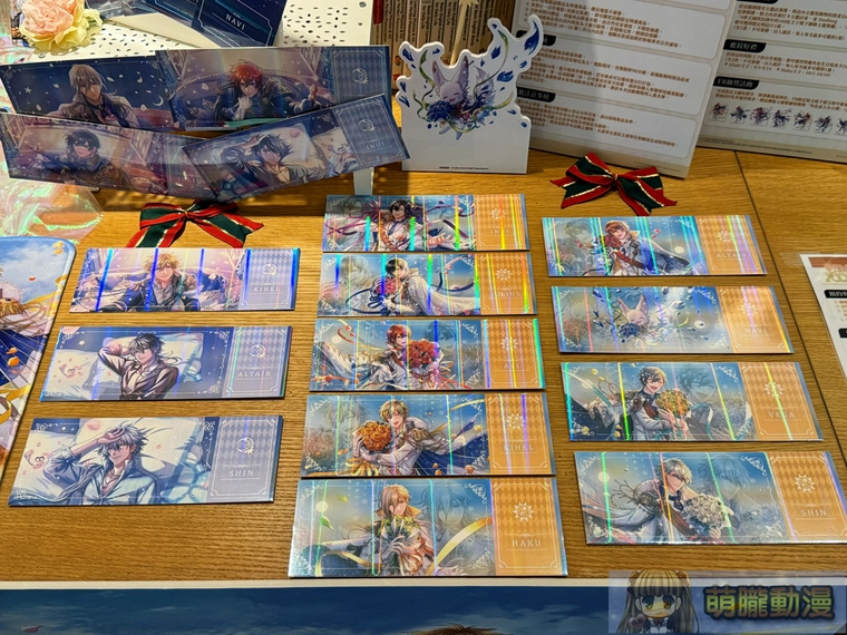 2025sepyume100morefunevent06