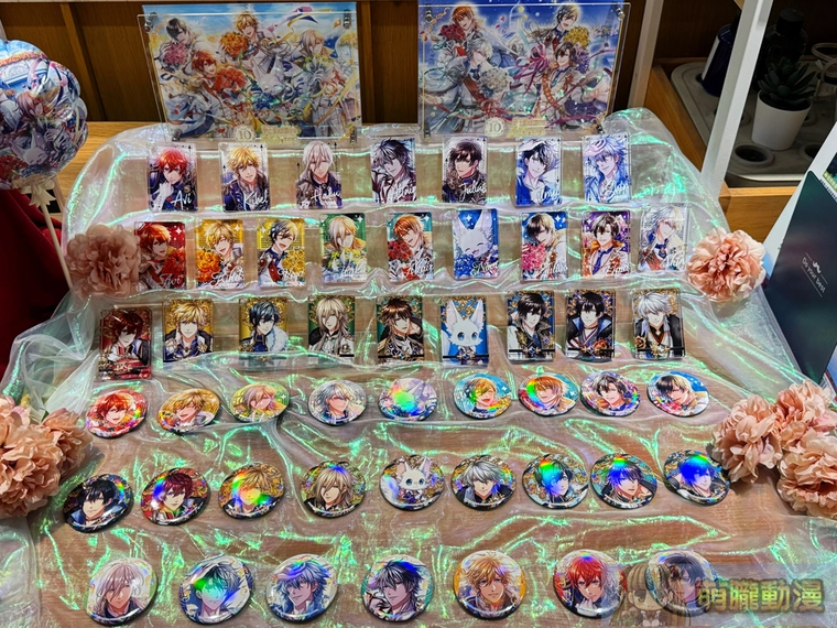 2025sepyume100morefunevent09