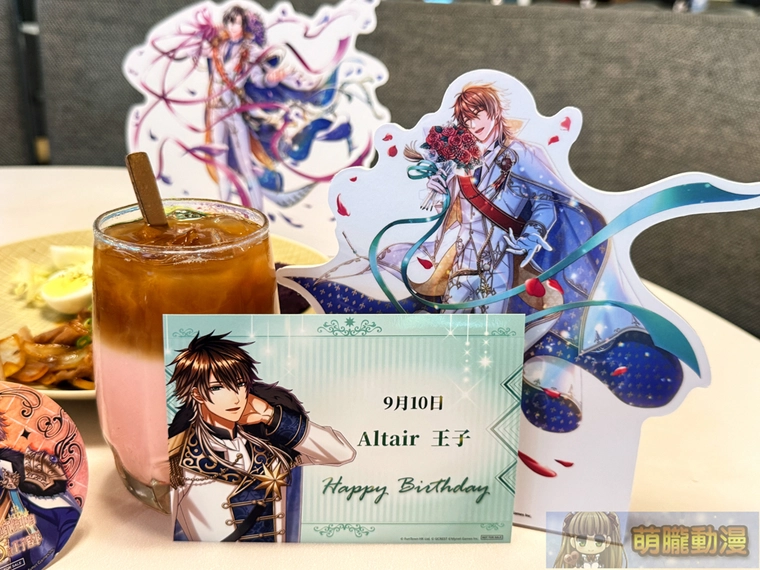 2025sepyume100morefunevent17