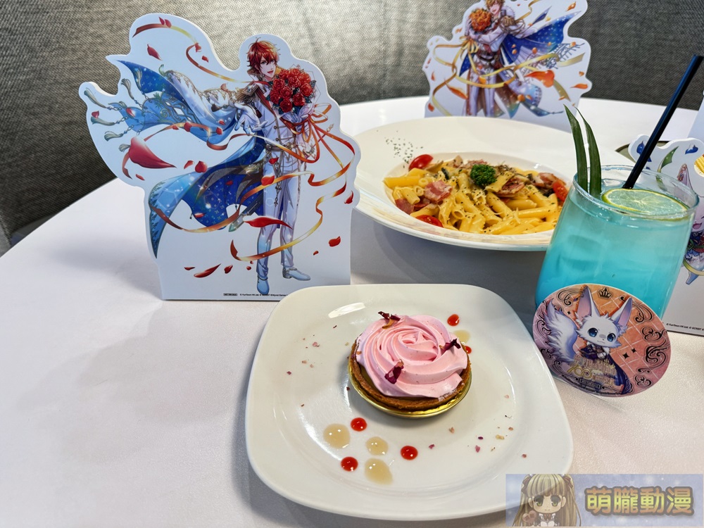 2025sepyume100morefunevent19