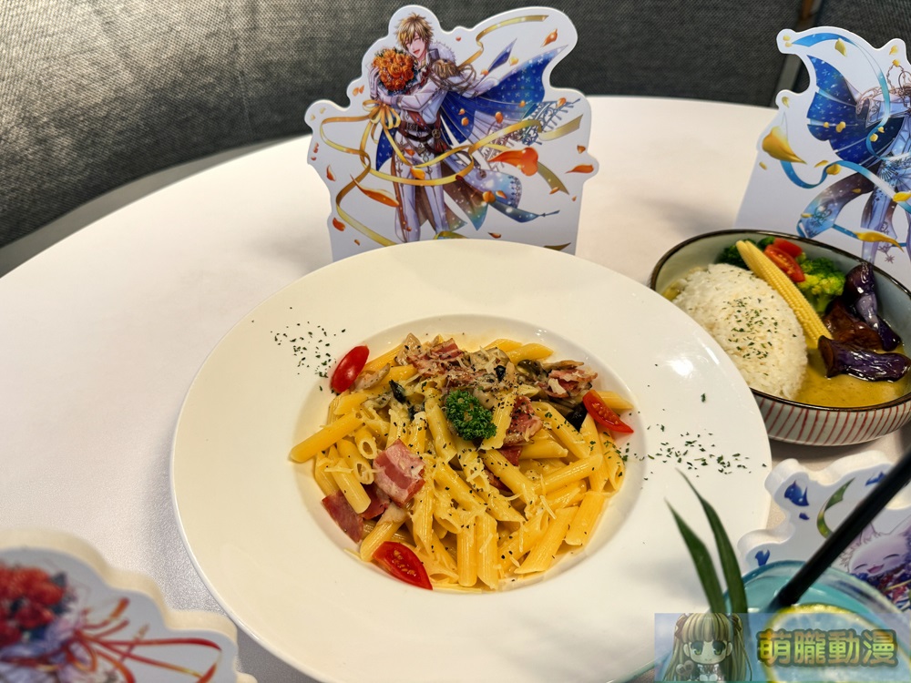 2025sepyume100morefunevent20