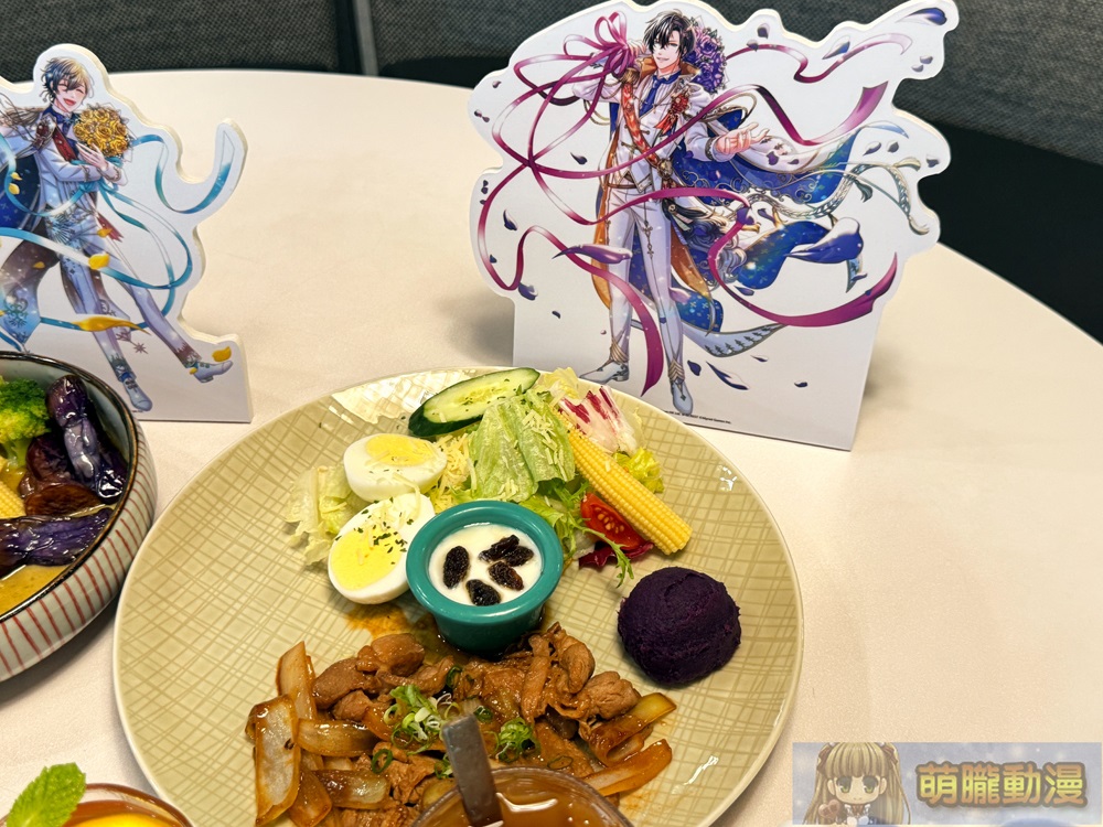 2025sepyume100morefunevent22