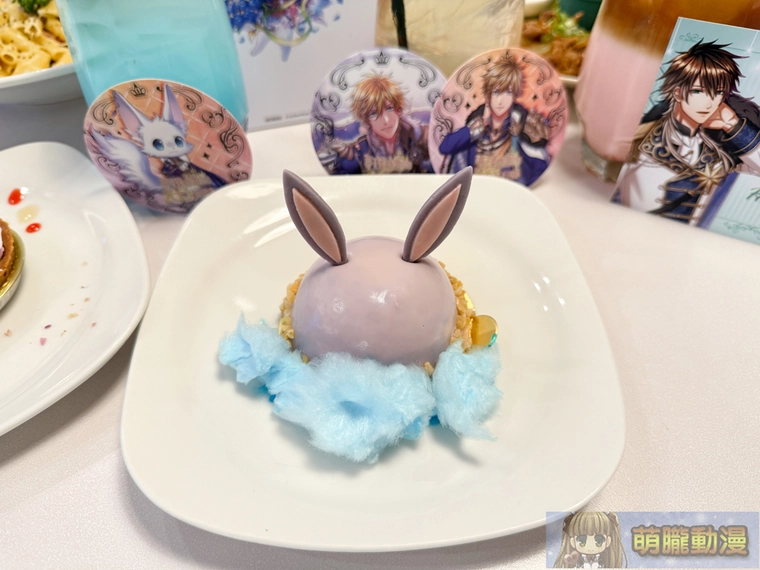 2025sepyume100morefunevent24