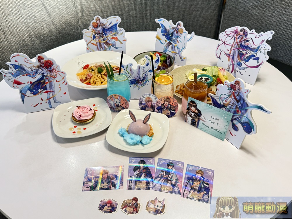 2025sepyume100morefunevent25