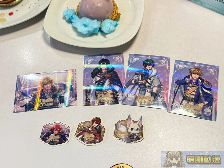 2025sepyume100morefunevent26