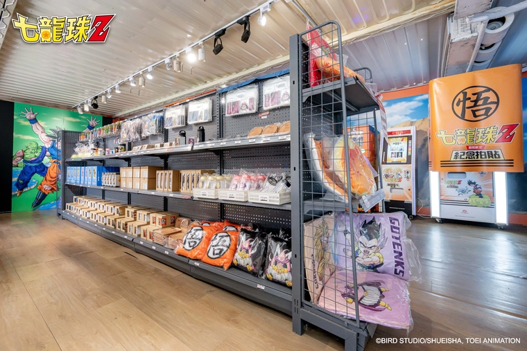 「2025《七龍珠Z》快閃店 台中」於台中草悟廣場開設中 6 2025septaichungdragonballzpopnews06