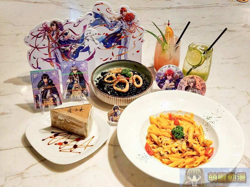 2025sepyume100morefunsecevent01