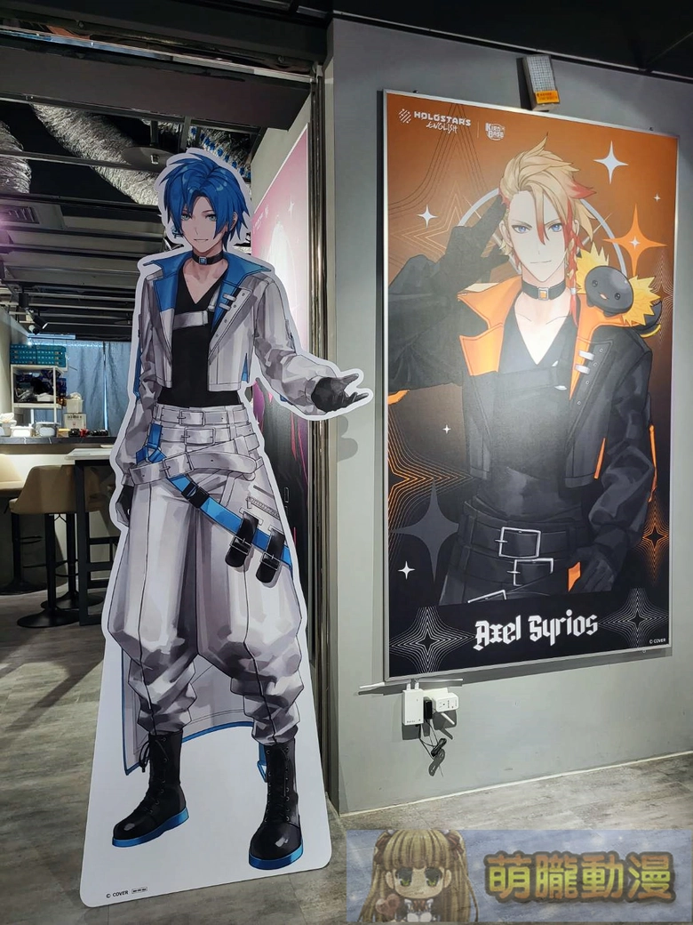 《HOLOSTARS English》× KIRABASE期間限定主題店 於台北車站、信義店開設 6 2025sepholostarsenglishkirabasesecnews04