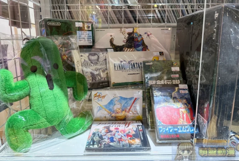 2025lashinbangtwesliteximenWuchangevent03